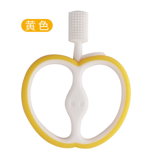 Frida Baby baby soothing baby teether teether baby silicone teether bite yellow