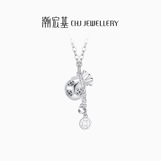 Chao Acer Platinum Coin Lucky Bag PT950 Platinum Necklace Women's Set Chain for Girlfriend Birthday Gift Price Approximately 8g