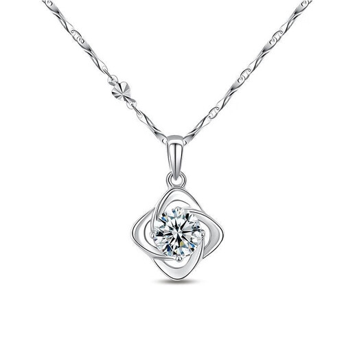 PT950 platinum necklace women's four-leaf clover light luxury diamond pendant 18 clavicle chain girlfriend gift lucky four-leaf clover necklace pendant (white diamond)