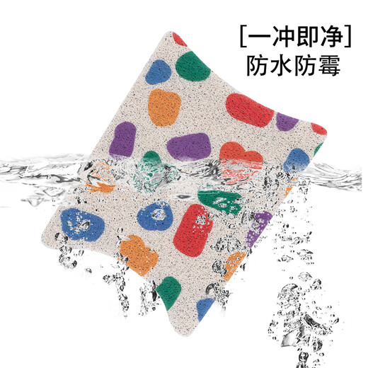 Подходит для Yadi Modern Foot Pad Cm620 Электроэлектрический автомобиль Водонепроницаем