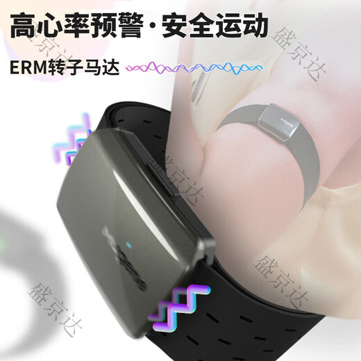 Maijin H803 CEULLE DE TAME DE CARAUFE CEULLE DE TRAVAIL SURVEILLE EN TEMPS REAL COURANT, COURTURE EXTÉRIEUR FITNOIRE ANTÉRIEUR BLUETOOTH ANT + CEULLE DE RÉSILTES SARGE H803 CEULLE DE TRAVAIL CARTE