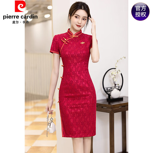 
Pierre cardin college entrance examination cheongsam 2025 new summer red lace temperament elegant mother wearing flag-kick win high school entrance examination 677 green-tie pendant 2XL