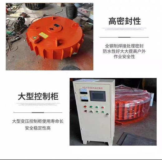 HAUSE ELEKTROMAGNETIGE SEIRENDURTOR FETREYOR GEIGE DER DERMANENTEN MAGNET STARKEN MAGNET STARKEN SAUSCH SAULGESTELLEN RUNDE ELEKTROMAGNETSAUSBUCT TUP STOMPEN MAGNET HULL GELBER AUSSCHLIESSEN AUSSCHAFTEN 1-20 cm Hersteller Erläuterung 15861
