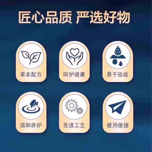 北京同仁堂青钱柳桑叶双瓜片降植物萃取血糖血压适合用头晕心悸疲惫中药材 3瓶完整周期装【拍1发3】【 99%客户的选择】