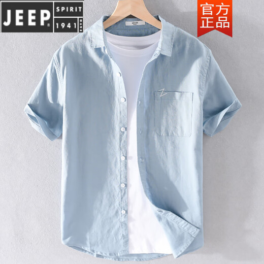 Jeep Spirit Herren-Wäsche Lappel mit kurzärärmigem T-Shirt lose Hemdkragen mit Kragen T-Shirt Leinen T-Shirt Leinen Sommerkleidung Yunyi-9711 Blaue dunkle Farbe. M