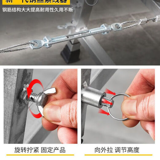 折叠马凳装修可升降加厚多功能脚手架便携升马镫室内马登刮腻子平面梯 单支撑12040方管/高60-90cm
