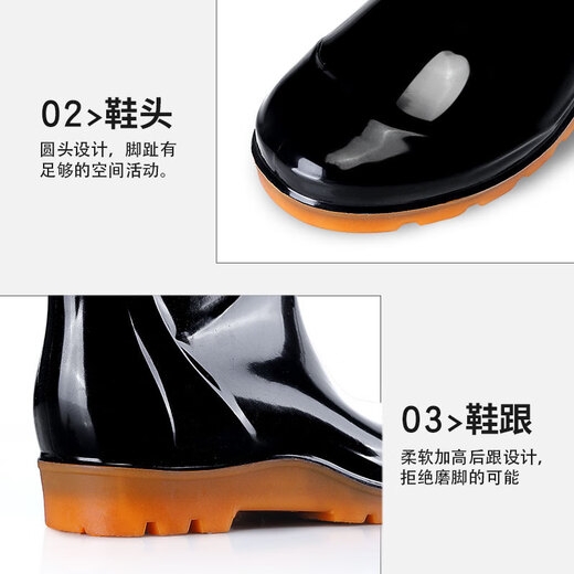 Jundeng Regenstiefel Jundeng Plastik Regenstiefel hohe obere kurze Röhrchen Regenstiefel wasserdichte nicht rutschfeste Verschleiß-resistente Überschüsse Wasserstiefel 9928 Low Tube 36