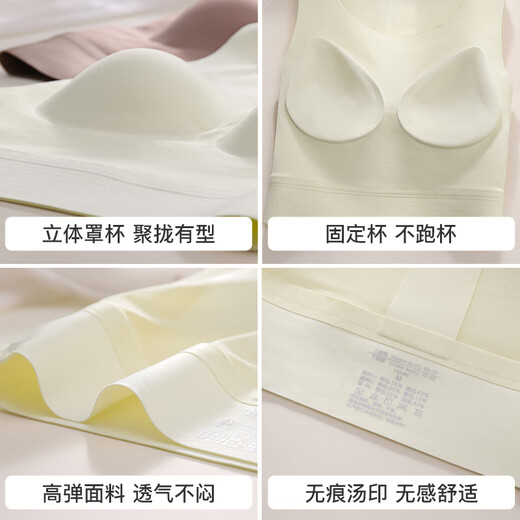 莫代尔运动内衣女防震高强度防下垂薄款外穿固定杯跑步瑜伽美背文胸罩夏 2件【高强度防震】深咖色+黑色 M (90-115斤) 现货现发