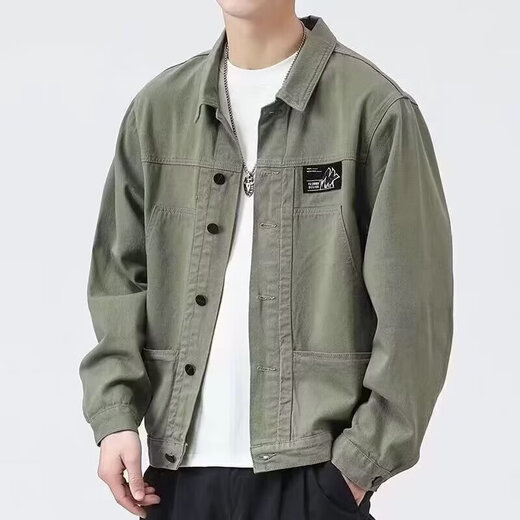 VANCL ESLITE [Même modèle de Lei Jun] Flag Jacket Spring and Automne 2024 Nouveaux vêtements d'automne à revers Men [Version améliorée] K12806 Gray 5xl [suggéré 180-200jin [Jin est égal à 0,5 kg]]]