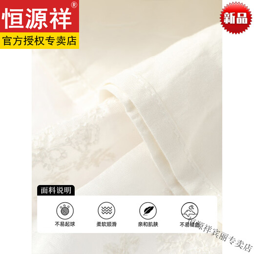 Las hermosas faldas de alta gama de Hengyuanxiang este año son súper hermosas y plisas de la cintura con el temperamento de la cintura, las articulaciones blancas de alta gama de alta gama marcas de alta gama + color de albaricoque + las diez mejores marcas de ropa de mujer M