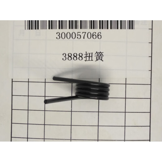 Concepto inicial Deli 3888 3878 33669 Cabeza de calefacción de la máquina de unión Perming Papel Board Core Pan cabezal de calefacción de plástico