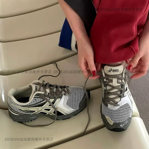 亚瑟士（asics）GEL-DSTrainer14防滑透气低帮男女跑鞋1203A607 灰米1203A607-301 现货 39.5