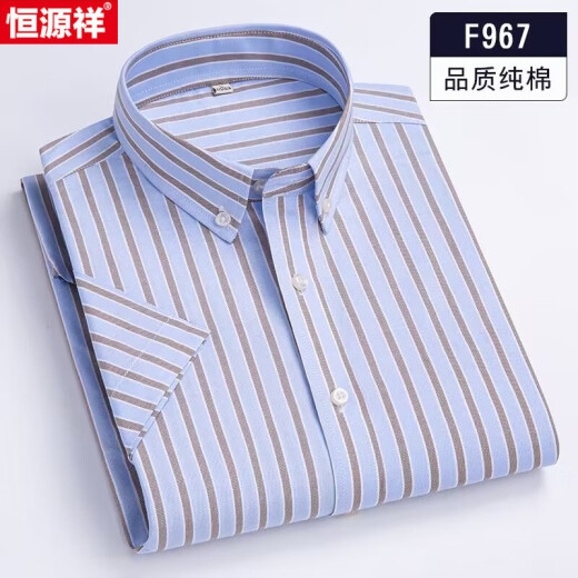 Hengyuanxiang Summer Summer Strips Camiseta de manga corta Algodón puro Camisa de papá de Media Engy Media de mediana edad Plus Fat Plus Tamaño F983 38 [Adecuado para 110-120 Jin [Jin iguala 0.5 kg]]]