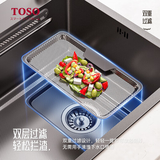 Toso Küchenspüle Feiyu Wasserfall Großer einröhner handgefertigt 304 Edelstahl Taichung Unter Gemüse Waschbecken integriertes Basin Spüle Doppelwasserfall Schlacke Filter Waschbecken Vollkonfiguration 680*460 mm