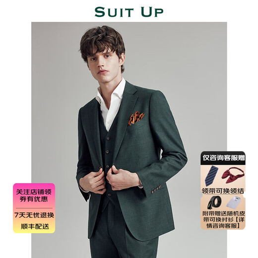 SUITUP Green Suit Men's Suit Business Casual Gentleman High-end Groom Wedding Dress Suit Three-piece Autumn and Winter Green Top + Vest + Pants Three-piece Set 4XL 56A Please note the pants size when taking the photo