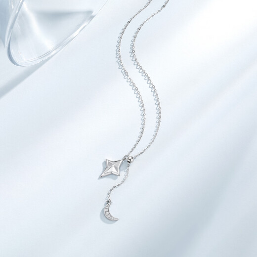 Chao Acer Platinum Diamond Necklace for Women PT950 Neck Accessory Set Chain Pendant Moon Four Pointed Star as a Birthday Gift for Girlfriend Chain Length Approximately 45cm