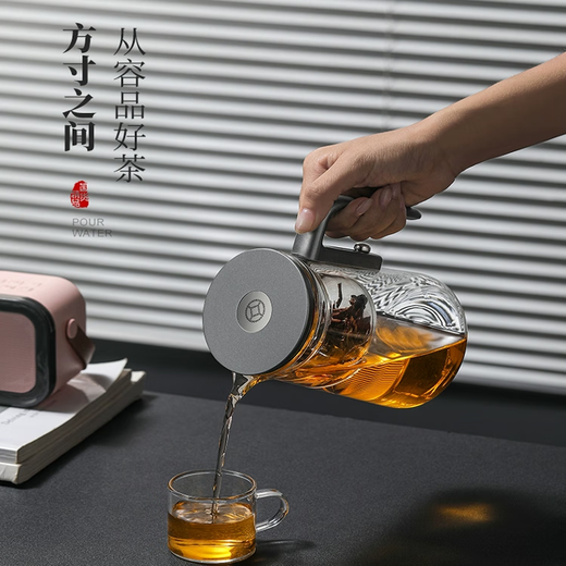 DEATKN German high-end tea cup magnetic suction elegant cup new filter teapot tea water separation tea artifact magnetic suction filter newly upgraded silver handle magnetic suction elegant cup 600ml