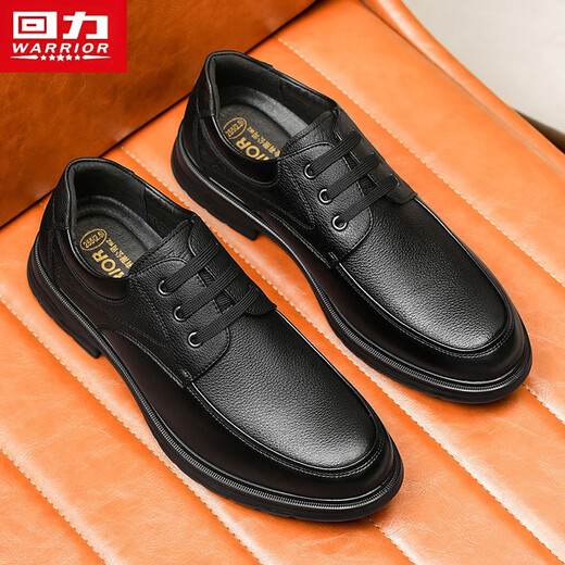 Zapatos para hombres guerreros negocios zapatos de cuero formal hombres zapatos casuales hombres 2749 negros 41