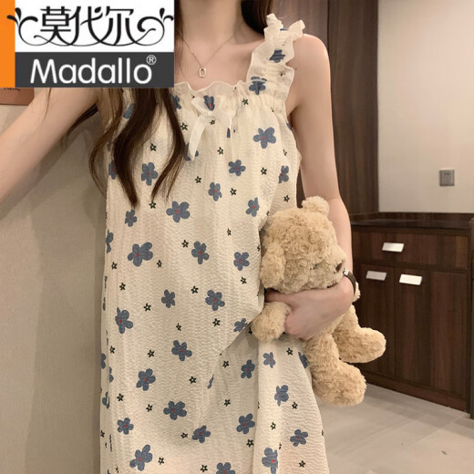 莫代尔2025带胸垫睡衣网红风夏季吊带睡裙女款甜美日系无袖小个子家居服 687 桃子兔 带可拆胸垫 M 160