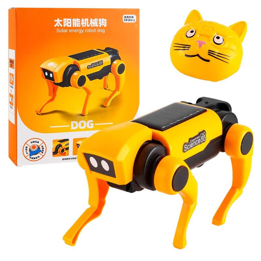 Mi Hong Miehone Solar Mechanical Dog Science and Education Experiment Elektrische Fernbedienung Intelligente Roboter Hund Kinder DIY Assembly Vierbeiner Roboter Solar Mechanical Dog [Doppelköpfiger Austausch]