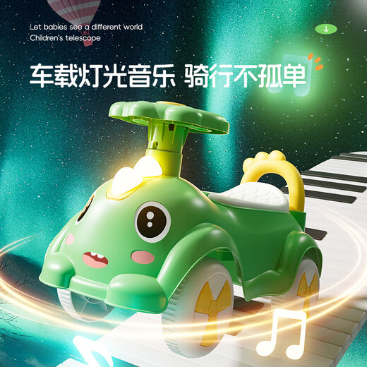 BABYLABOLABO儿童四轮防侧翻平衡车玩具恐龙滑行车 粉色恐龙带灯