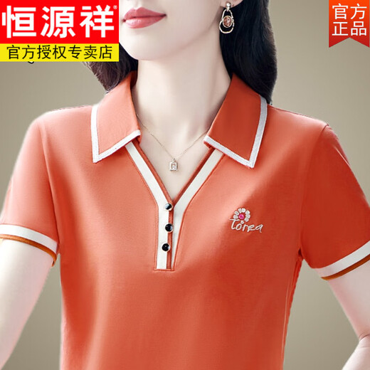 T-shirt à manches courtes en coton pur Hengyuanxiang pour femmes en été nouvelle à la mode Polo Polo Polo polyvalent adapté à la peau et à un revers brodé noir M [recommandé de porter en dessous de 98 Jin [Jin est égal à 0,5 kg]]]