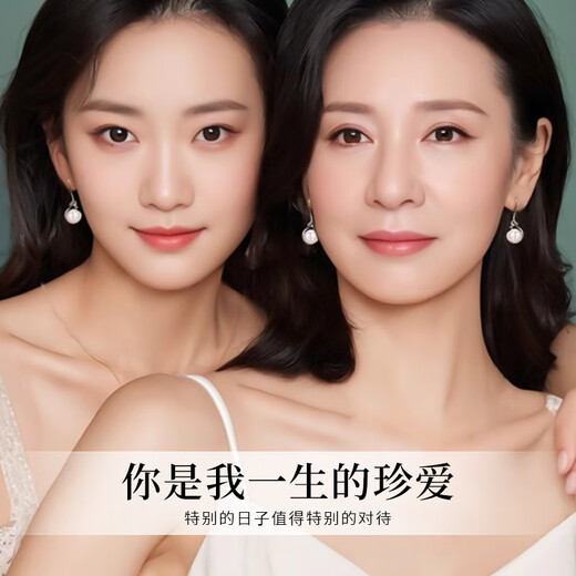 Lao Fengxiang S925 Silver Pearl Earrings Women's Earrings Studs and Earrings Birthday Chinese Valentine's Day Anniversary Gift for Girlfriend and Wife Classic Brand Gift Box *Each warehouse shipped/fast delivery