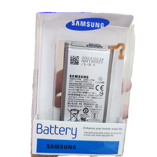 Samsung (SAMSUNG) brand original fold2 3 Flip3 battery original w23 W22W7023 original fol ZFOLD3 back cover battery F926