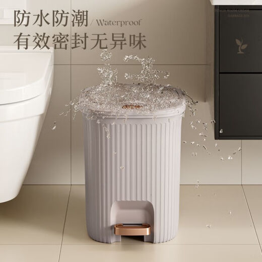 垃圾桶脚踏式家用新款带盖防臭大容量客厅卧室卫生间厕所脚踩纸篓 源头工厂 全新用料 无回料偷料 品质保证 PY-1051脚踩按压垃圾桶8L米白