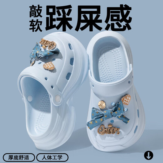 EVA Crocs Women's 2025 New Summer Outerwear Popular Thick-Soled Baotou Beach Sports Sandals Blue 40 Inner Length 250MM