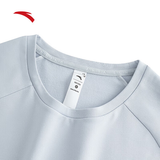 ANTA (ANTA) Sports Long T Men's 2025 Autumn New Sweat-Absorbent and Quick-Drying Sports Bottoming Shirt Cycling Suit Training Suit Long Sleeve Frost Tower Gray-1 2XL (Male 185)