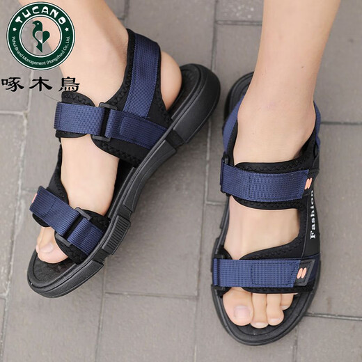 Pecker Chaussures Sandals Men's Summer 2025 Nouvelles chaussures décontractées pour hommes Handsomys de plage non glissant les pantoufles de plage tendance noire 44
