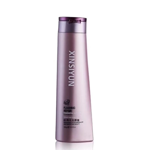 Xinsiyunxinsiyun Silky and Light Elastic Volume Conditioner Moisturizing and Styling Frizz Refreshing and Non-sticky Three-dimensional Shine One Bottle of Silky and Light Elastin