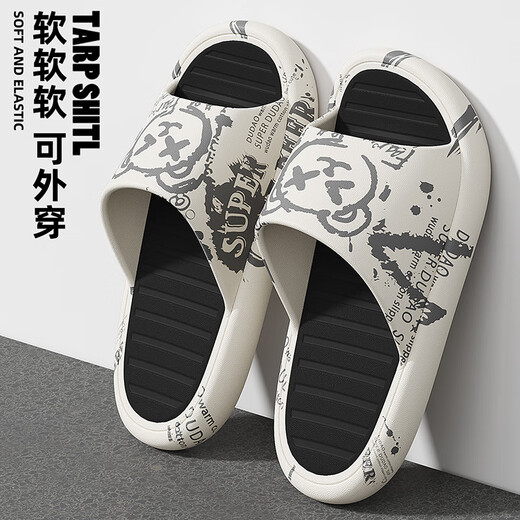 Anshangfens Sandalen für Männer 2025 Sommer neu dicker Sohle schlanker und geruchssicherer EVA-Hausschuhe für Zuhause, weiß und schwarzer XV Bär 42-43 geeignet für 41-42 (innere Länge 26,0 cm) geeignet