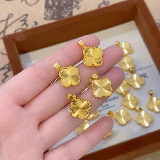 Alluvial gold 999 gold color classic high-end four-leaf clover pendant necklace women's simple flower shape versatile clavicle chain four-leaf clover necklace with exquisite gift box