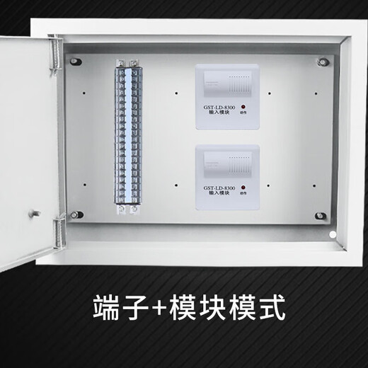 Exposed terminal box module box 200*300*80 weak current junction box 30*40*10 can be equipped with 20 terminal blocks, 300*400*100 can be equipped with 30 terminal blocks