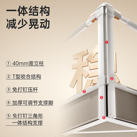 Maruya K2 bed fence baby anti-nailing, can be raised and lowered, heighten anti-fall bed fence, baby protective rail bed baffle (no nails) Khaki 1.8*1+2.0*2 three-sided installation
