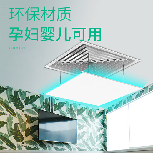 Weishilang ceiling-mounted central air conditioner windshield ceiling fan guide fan restaurant/hospital/school/office air conditioner outlet cover square recessed ceiling fan wind guide V9-45cm canvas model suitable for ceiling fan/duct fan