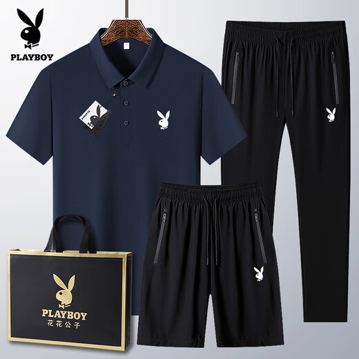 Traje de verano de Playboy (Playboy) Dad para polo de seda de hielo informal de mediana edad y anciana. Camisa Camiseta de manga corta Ropa de 40-60 años marrón y verde 6629 [pantalones] traje m desgaste 95-110jin [Jin equivale a 0.5 kg]