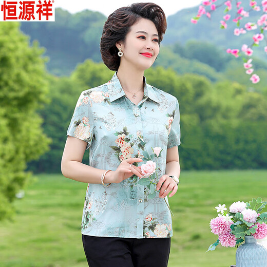 Hengyuanxiang mittleren Alters und älteren Frauen mit kurzer Ärmeln Chiffon Top Imitation Seide Kühles Sommer Neues Produkt Mode bedrucktes Hemd Strickjacke 6625 Green + Pants 3xl 120-135jin [Jin gleich 0,5 kg]