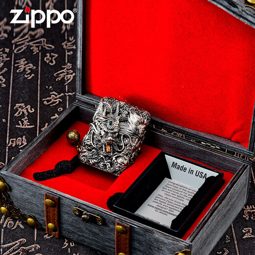 Zippo plus léger Zippo Men's Shell Heavy Armor Kowloon Yuncai Creative Kerosène Zipoo Treasure plus léger quatre symboles et Gossip Gold [sans huile autonome] Dy9902