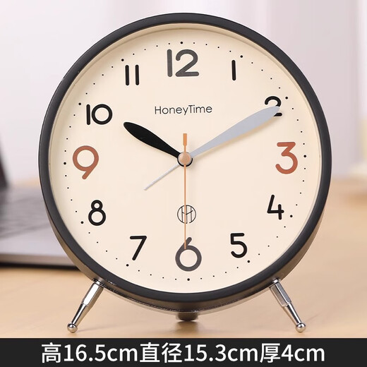 Qutong high-end desk clock living room 2026 new desktop clock table clock display alarm clock desk clock atmospheric creative ornaments black trumpet (alarm clock can be set)