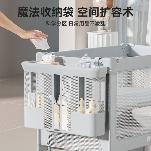 优乐博（ULOP）婴儿床可移动折叠拼接床多功能宝宝摇篮摇摇床新生儿满月见面送礼 一键折叠+棕垫+尿布台+蚊帐 灰 婴儿用品哄睡神器便携旅行小睡床