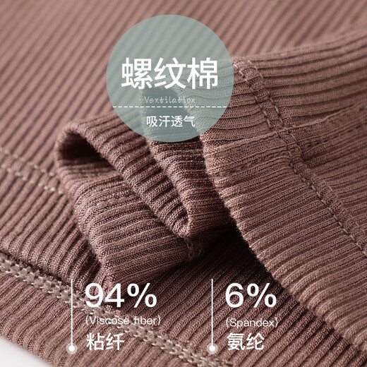 Yalu brand threaded cotton suspender vest for women wearing slim fit and slim large size suspender inner top shirt base vest for women 1478# Gray L [110-130Jin[Jin equals 0.5 kg]]