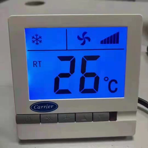 MDUG Kaili Water System Central Air Conditioning LCD Thermostat Fan Coil Wire Controller Control Panel Hand Operator Basic Model