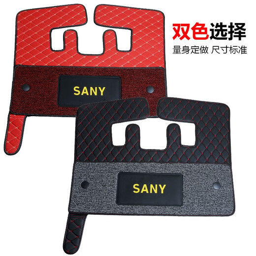 
Yusenyi Sany Excavator Foot Pad SY5560C135-9215-10285H365-8 Cab Floor Glue Blanket Sany 55/60 Red