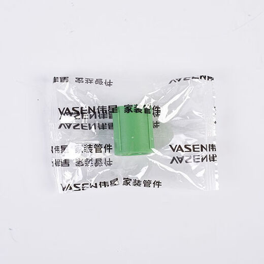 伟星管伟星PPR4分6分加厚精品配件黄铜配件伟星黄铜加厚热熔 伟星6分25配件精品【耐用五十年 *20内丝三通【1个散装】