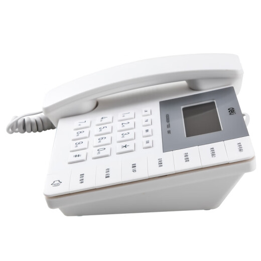 
Telephone, Office Telephone Landline 2025 New Wired Fixed Caller ID Home Landline Home 13567 Fashionable Model [Elegant Black] Get 2 meters of telephone cable