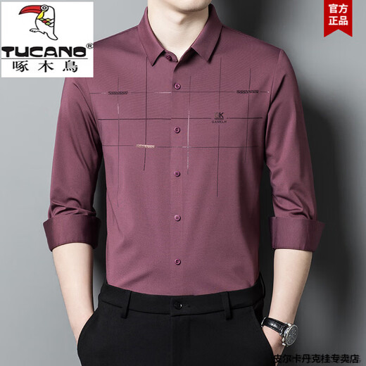 啄木鸟喜爸爸装参加结婚宴礼服长袖衬衫男士薄款春秋季高端桑蚕丝衬衣男 红色 BJ6637 175 XL