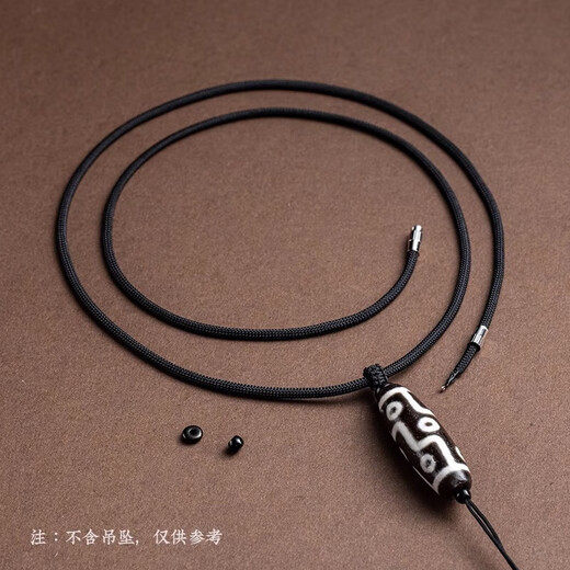 First encounter men's Dzi bead necklace rope crossing lanyard clavicle rope with rope high-end senior women's rope adjustable pendant lanyard golden sky pillar crossing lanyard